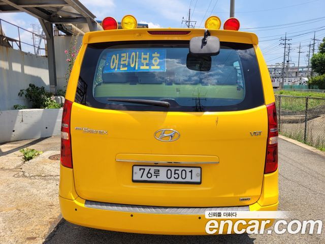 Hyundai Starex Новый 4WD School Bus - фото 3