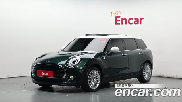 Mini Clubman High 2nd - фото 0