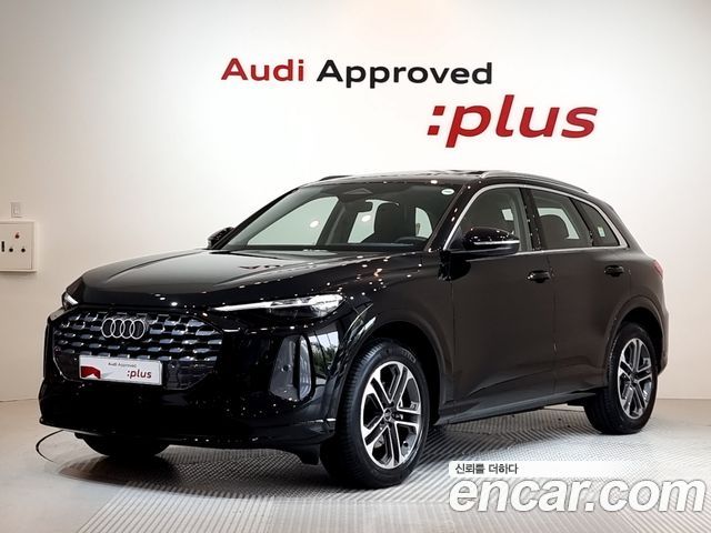 Audi Q5 40 TFSI Quiattro Advanced - фото 0