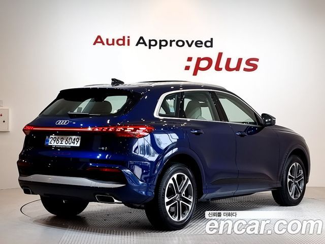 Audi Q5 40 TFSI Quiattro Advanced - фото 1