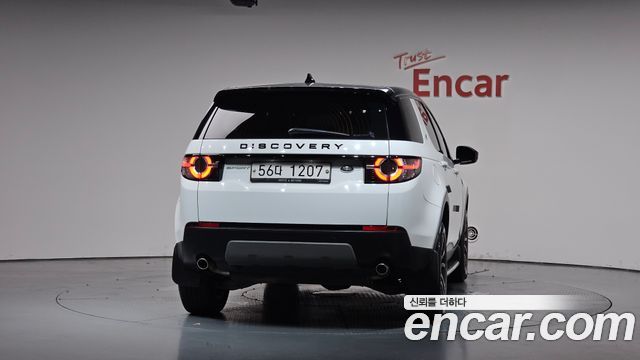 Land Rover Discovery Sport Sports 2.0 TD4 SE (150PS) - фото 3