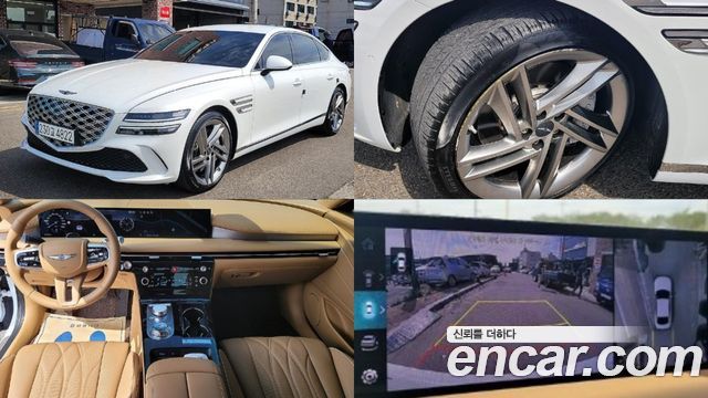 Genesis G80 RG3 Gasoline 2.5 Turbo AWD - фото 0