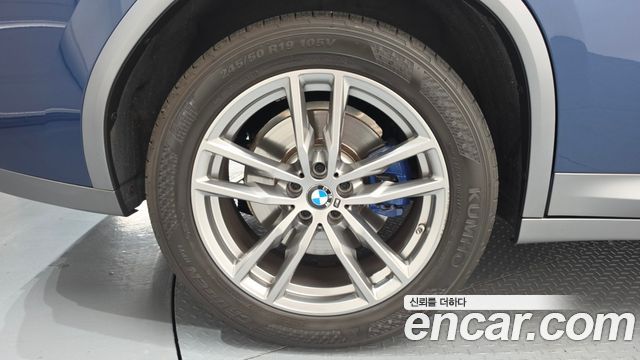 BMW X4 G02 xDrive20i M Sport X - фото 4