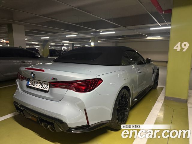 BMW M4 G82 M4 Convertible Competition M xDrive - фото 1