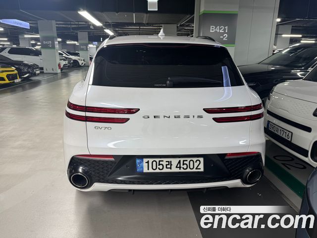 Genesis GV70 2.5T Gasoline 2WD - фото 2