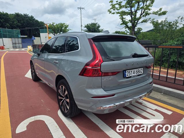 Volvo XC60 2-го поколения B5 Ultimate Bright - фото 1
