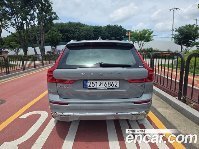 Volvo XC60 2-го поколения B5 Ultimate Bright - фото 3