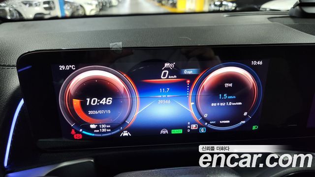 Mercedes-Benz EQB X243 EQB300 4MATIC - фото 4