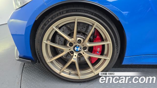 BMW M2 F87 M2 CS - фото 4