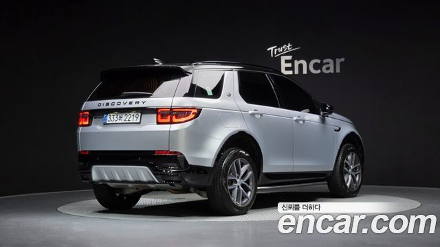 Land Rover Discovery Sport 2-го поколения P250 Dynamic SE - фото 0
