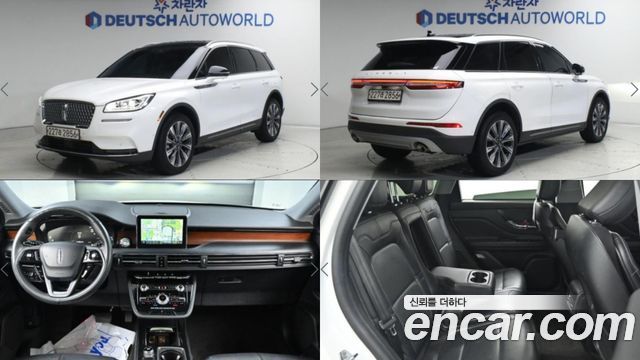 Lincoln Corsair 2.0 Reserve AWD - фото 0