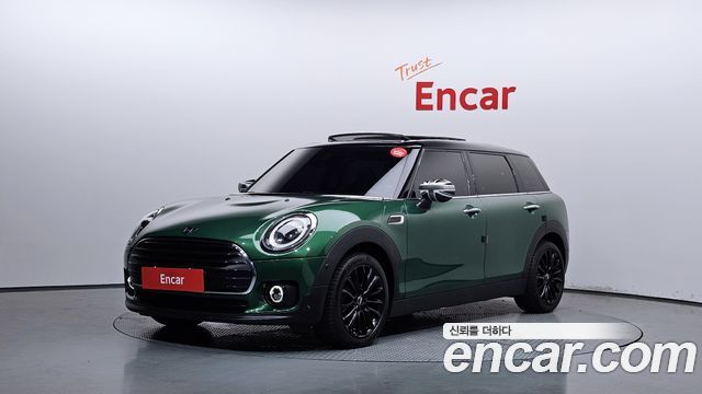 Mini Clubman High 2nd - фото 0