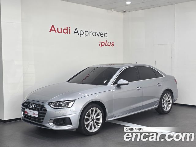 Audi A4 B9 40 TFSI - фото 0