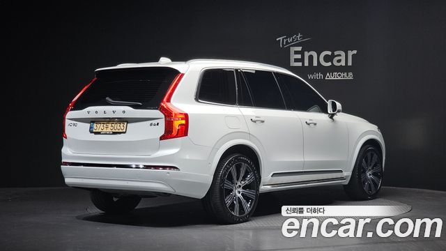 Volvo XC90 2-го поколения B6 Ultimate Bright - фото 1
