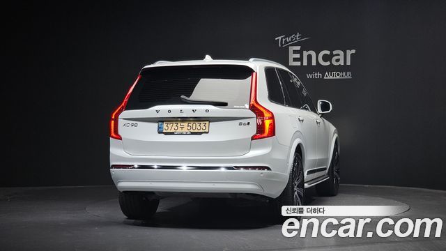 Volvo XC90 2-го поколения B6 Ultimate Bright - фото 3