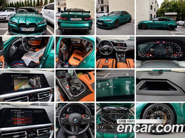 BMW M3 G80 M3 Sedan Competition First Edition - фото 0