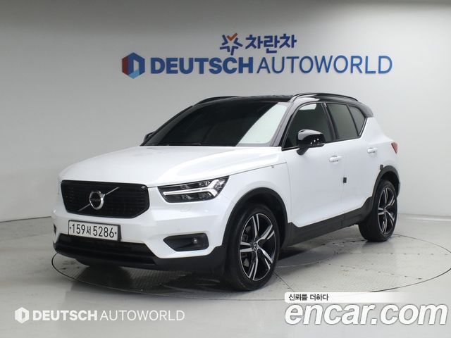 Volvo XC40 T4 R-Design - фото 0