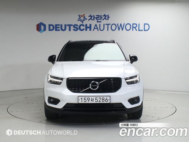 Volvo XC40 T4 R-Design - фото 2