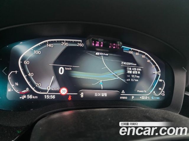 BMW 5-Series G30 530e M Sport - фото 1