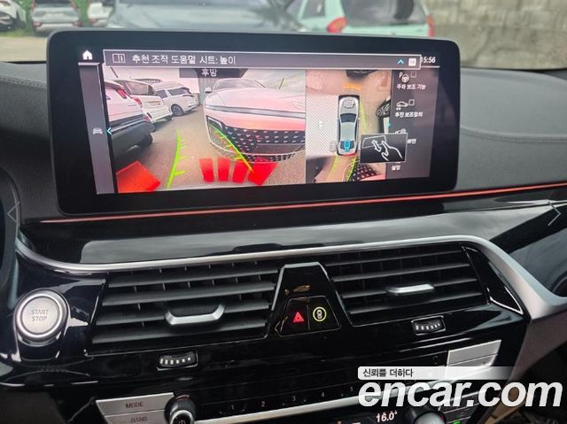 BMW 5-Series G30 530e M Sport - фото 4