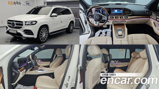 Mercedes-Benz GLS-Class X167 GLS400d 4MATIC - фото 0