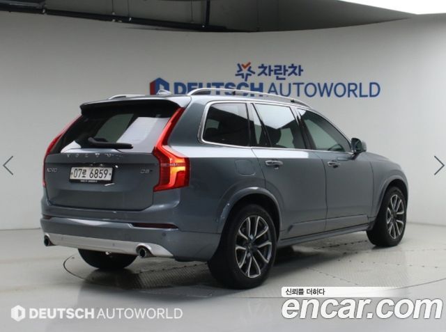 Volvo XC90 2-го поколения D5 Momentum - фото 1