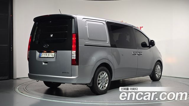 Hyundai Staria Cargo 5-Seater Modern - фото 1