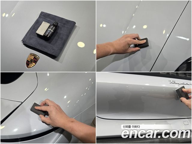 Porsche Taycan 4S - фото 1