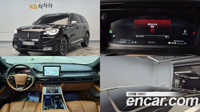 Lincoln Aviator 2-го поколения 3.0 Black Label AWD - фото 0