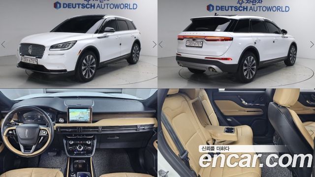 Lincoln Corsair 2.0 Reserve AWD - фото 0