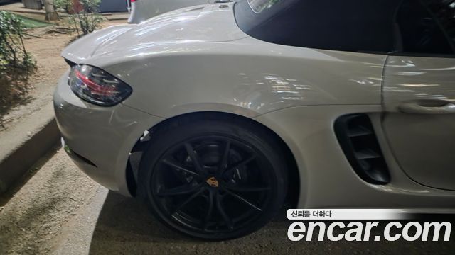 Porsche 718 Boxster 2.0 - фото 1