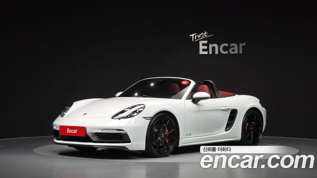 Porsche 718 Boxster 2.5 GTS - фото 0
