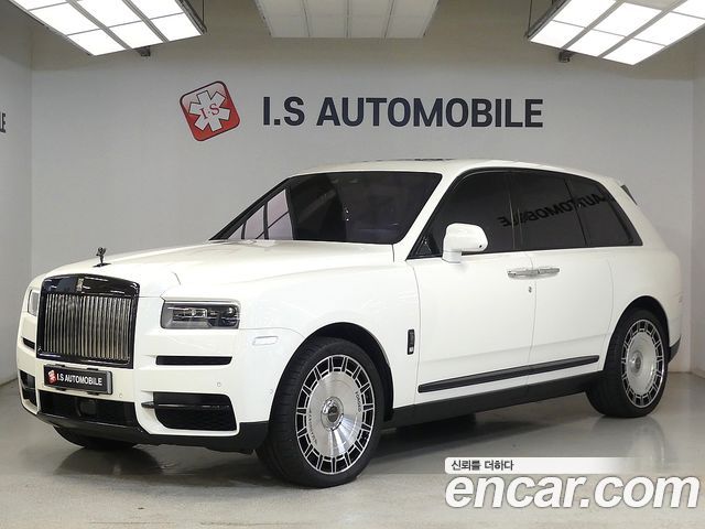 Rolls-Royce Cullinan 6.7 V12 - фото 1
