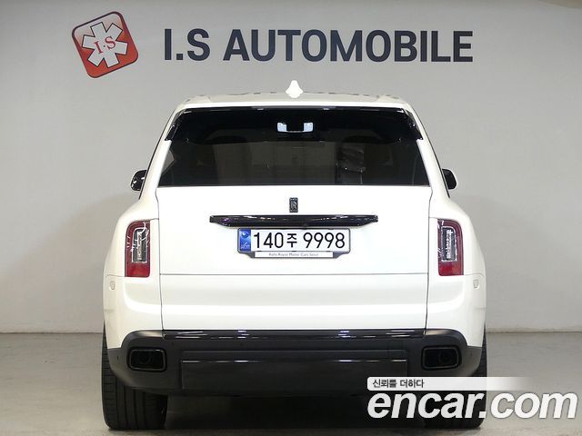 Rolls-Royce Cullinan 6.7 V12 - фото 2