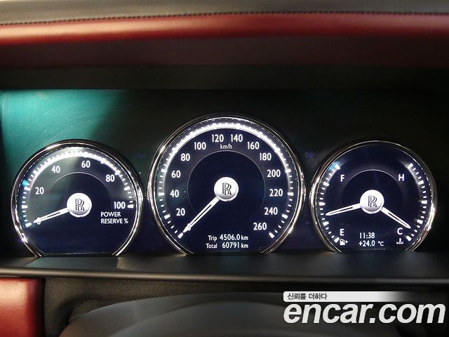 Rolls-Royce Cullinan 6.7 V12 - фото 4