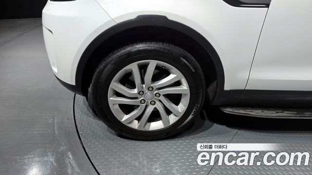 Land Rover Discovery 3.0 TD6 HSE - фото 4