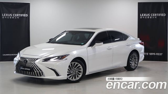 Lexus ES 7-го поколения Executive - фото 0