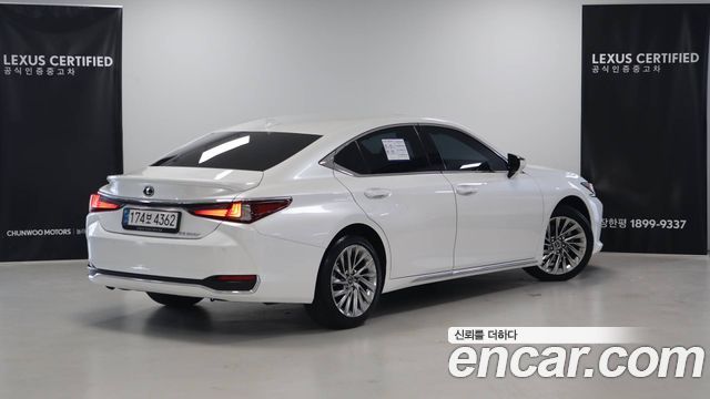 Lexus ES 7-го поколения Executive - фото 1