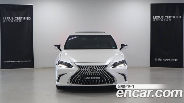 Lexus ES 7-го поколения Executive - фото 2