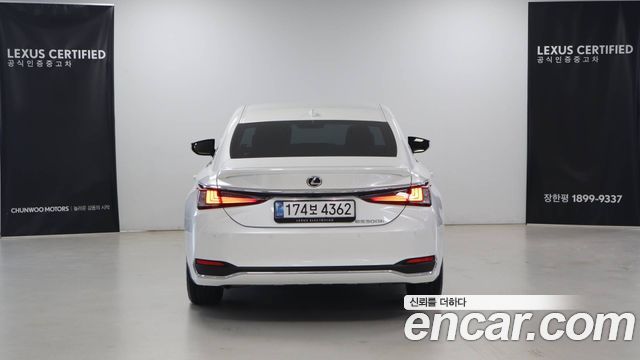 Lexus ES 7-го поколения Executive - фото 3