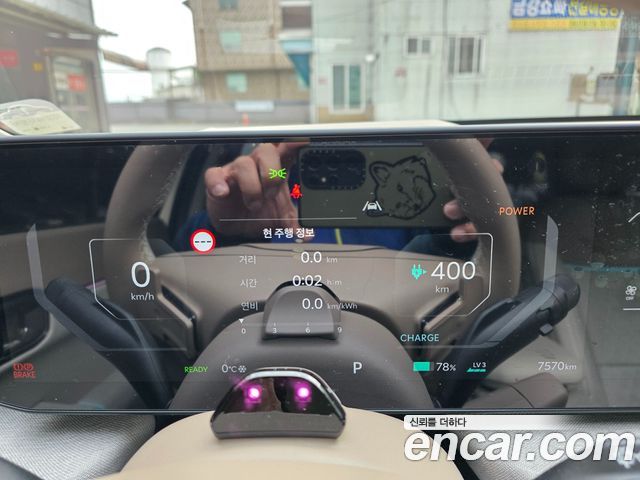 Kia EV4 Long Range 2WD Earth - фото 4