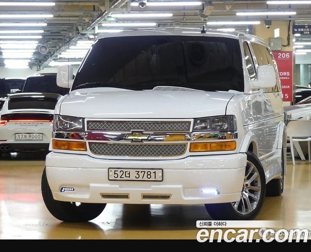Chevrolet Express Van 6.5 - фото 0