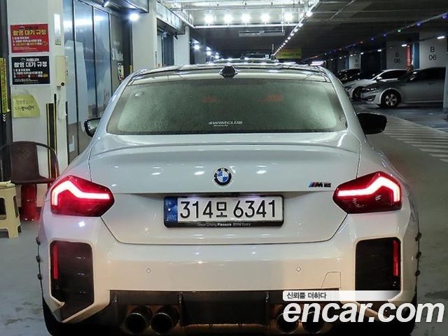 BMW M2 G87 M2 Coupe - фото 4