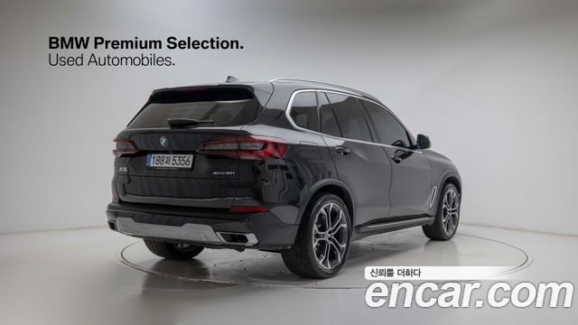 BMW X5 G05 xDrive 40i xLine - фото 1