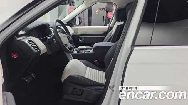 Land Rover Discovery D350 Dynamic HSE - фото 2