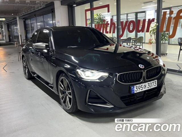 BMW 2-Series G42 M240i xDrive Coupe - фото 0
