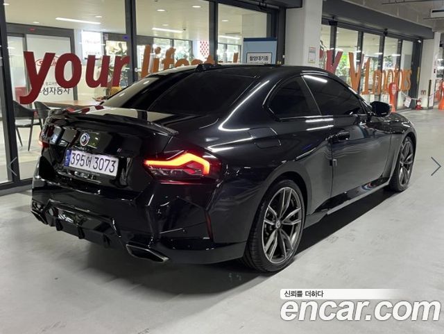 BMW 2-Series G42 M240i xDrive Coupe - фото 1