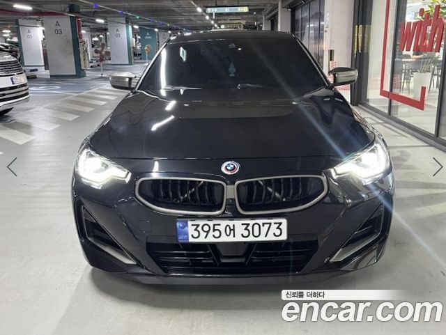BMW 2-Series G42 M240i xDrive Coupe - фото 2