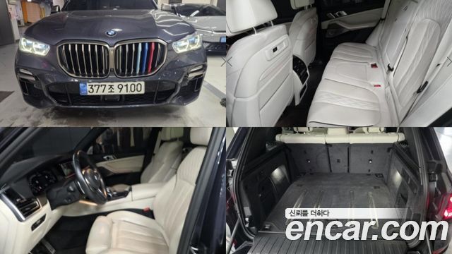 BMW X5 G05 M50i - фото 0