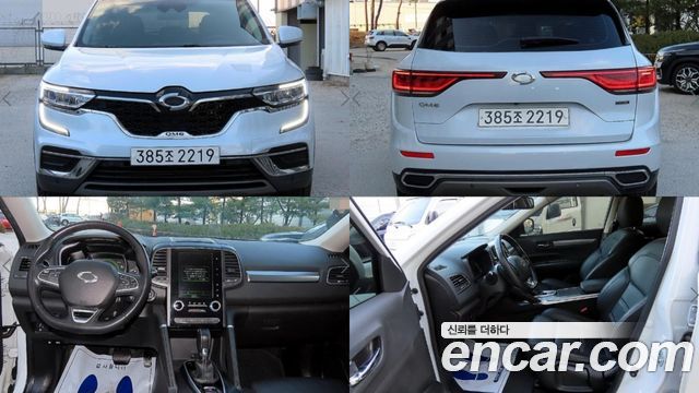 Renault Samsung QM6 Новый 2.0 GDe LE Signature 2WD - фото 0